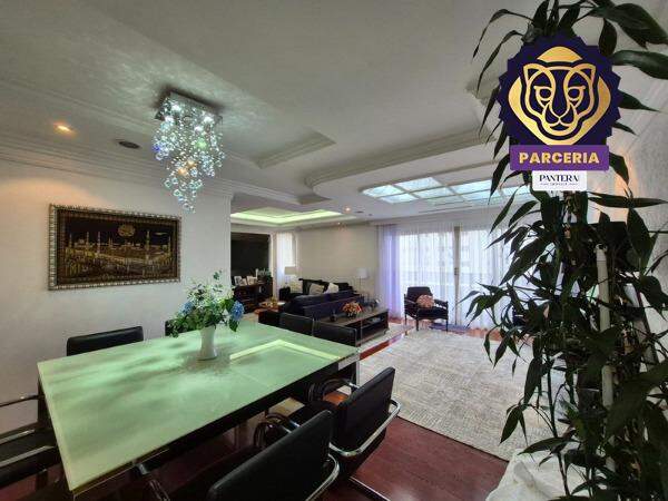 Sala de Jantar 