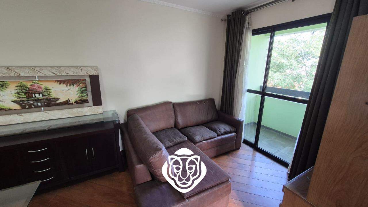 Sala II ambientes 