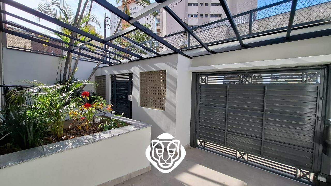 Entrada
