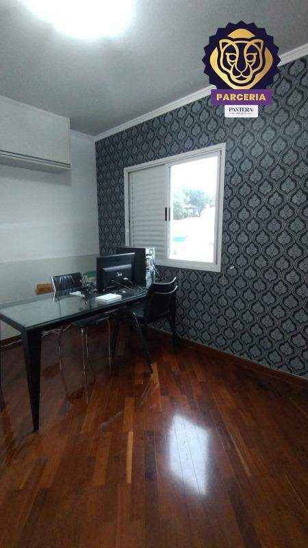 Dormitório II