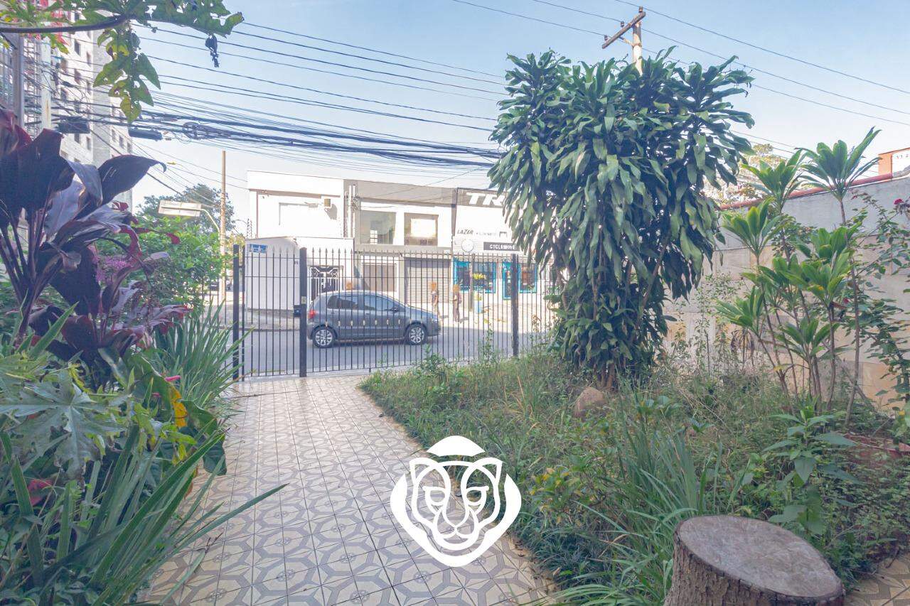 Entrada / Jardim