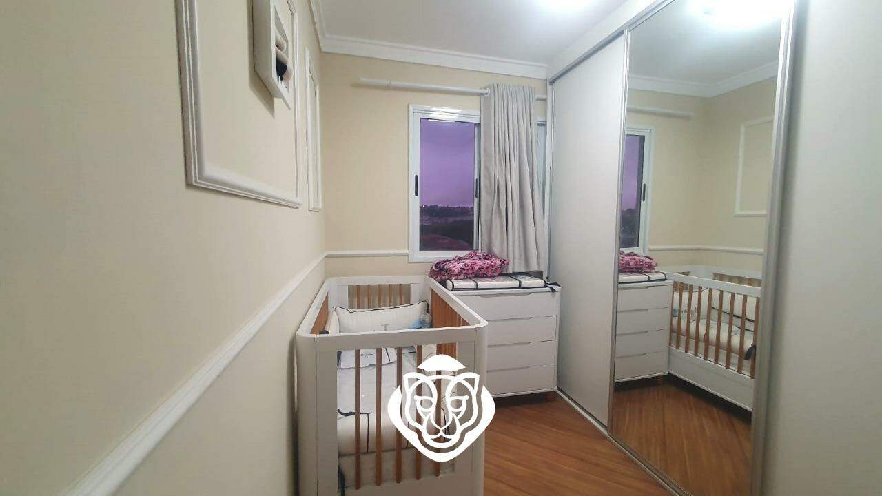 Dormitório I