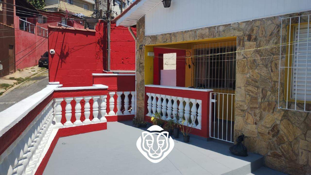 Varanda casa I