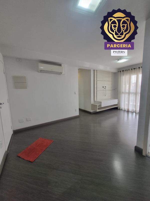 Sala II Ambientes 