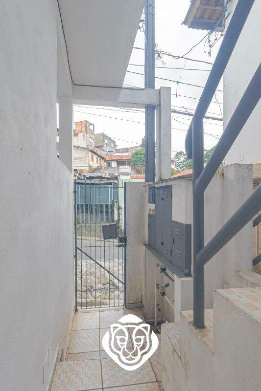 Entrada