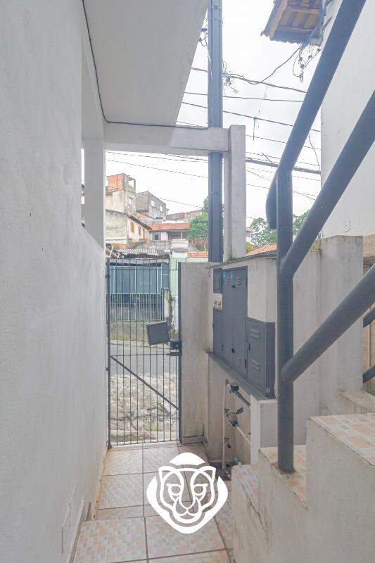 Entrada