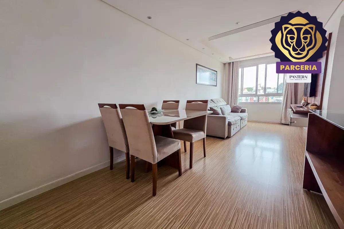 Sala II Ambientes