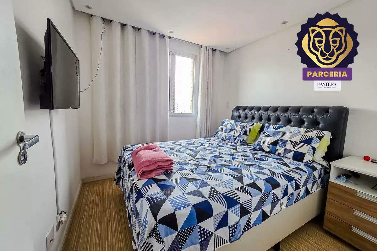 Dormitório I