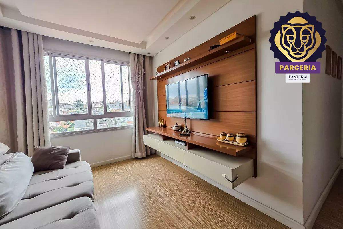 Sala II Ambientes