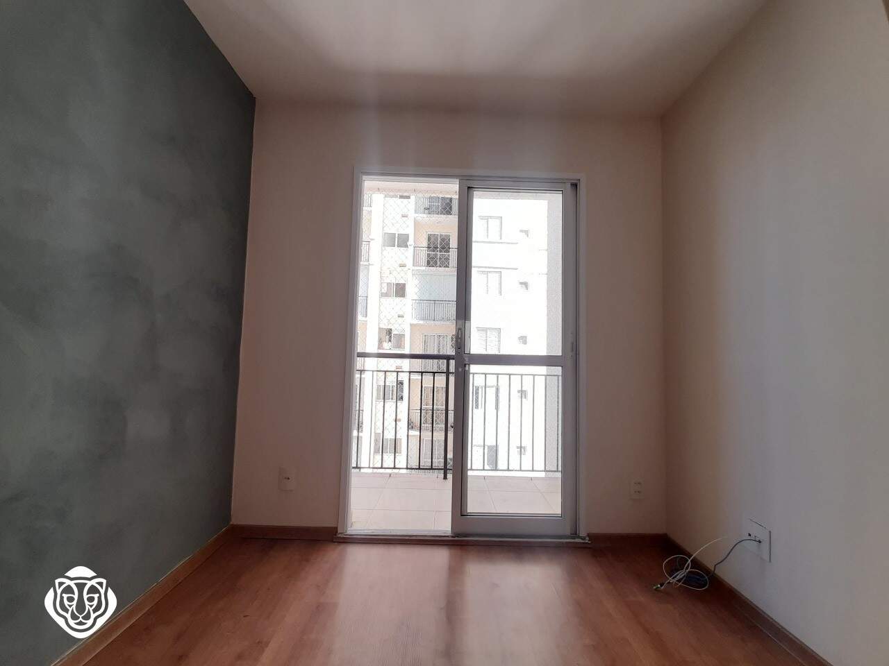 Sala II Ambientes 