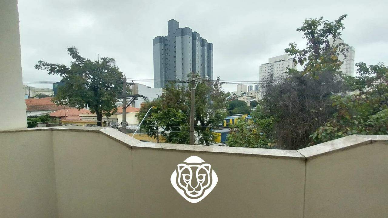 Sacada - Dormitório II