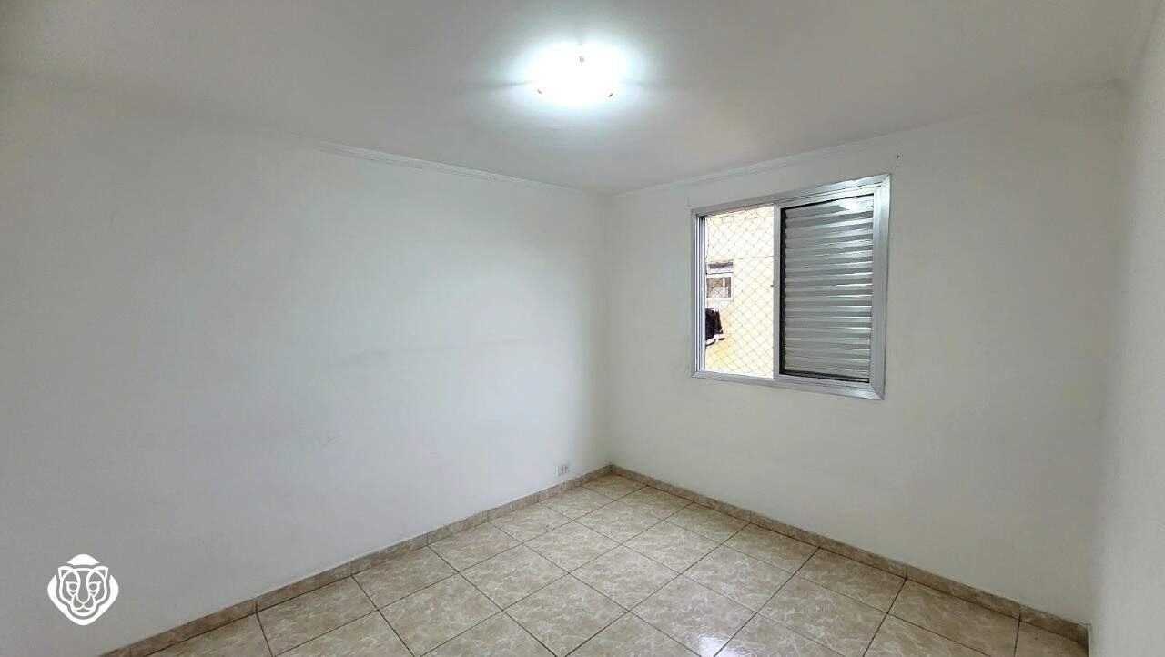 Dormitório II