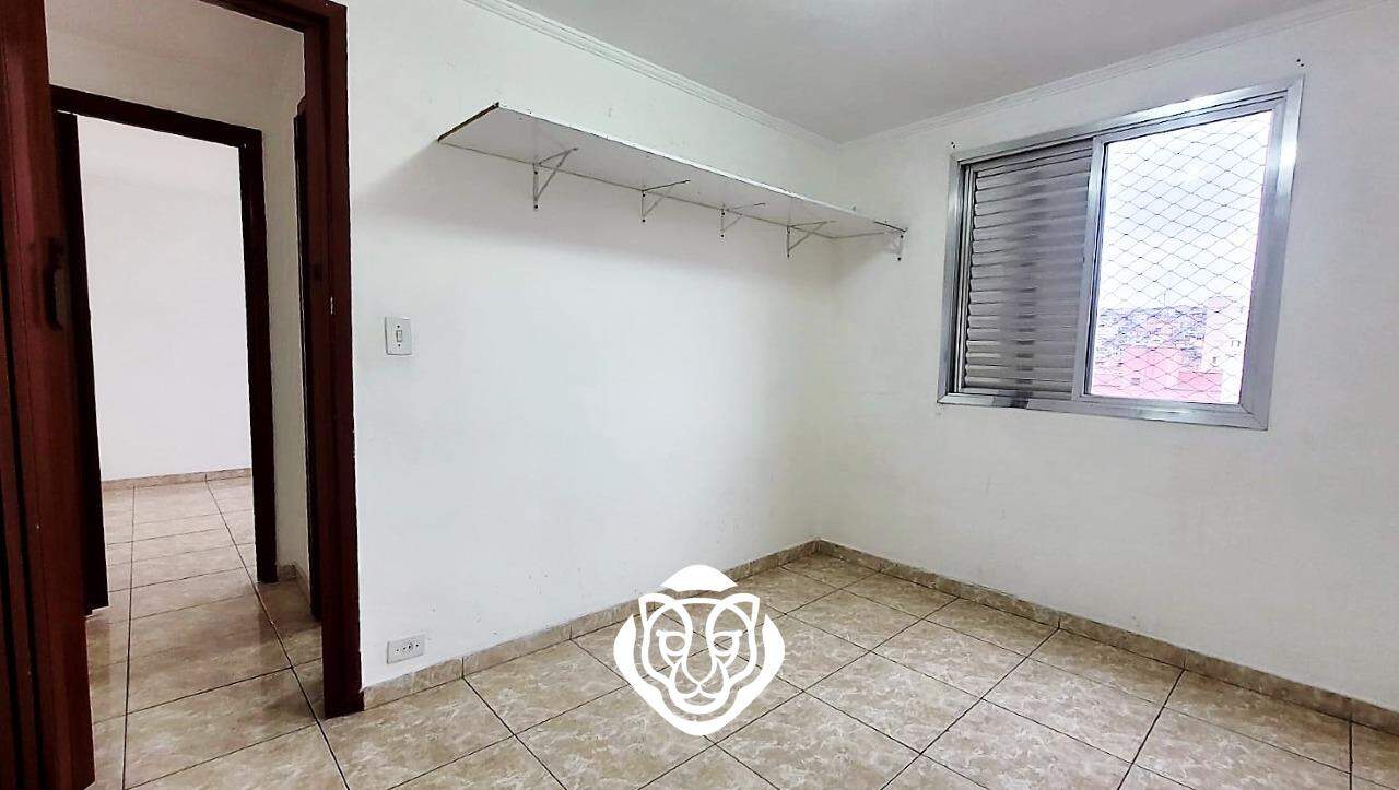 Dormitório II