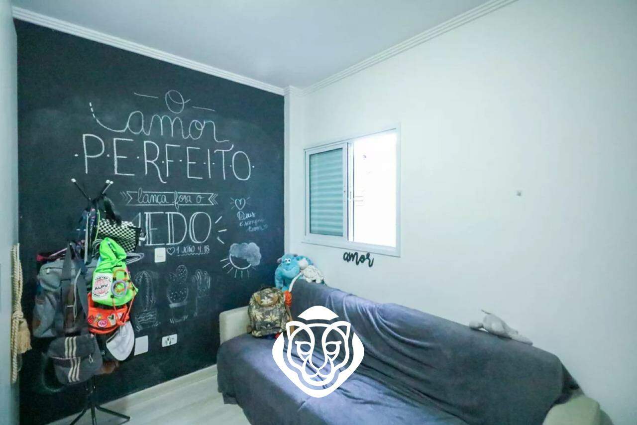 Dormitório II