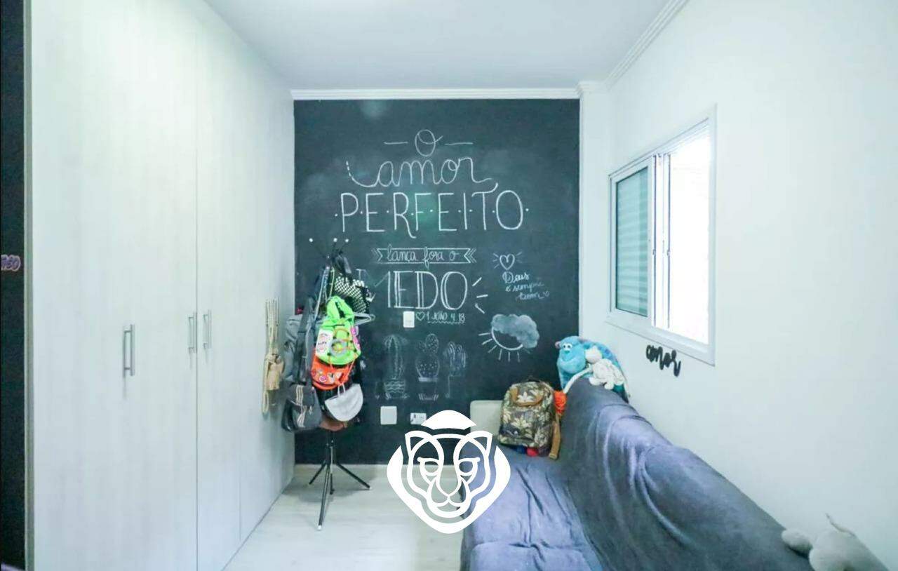 Dormitório II