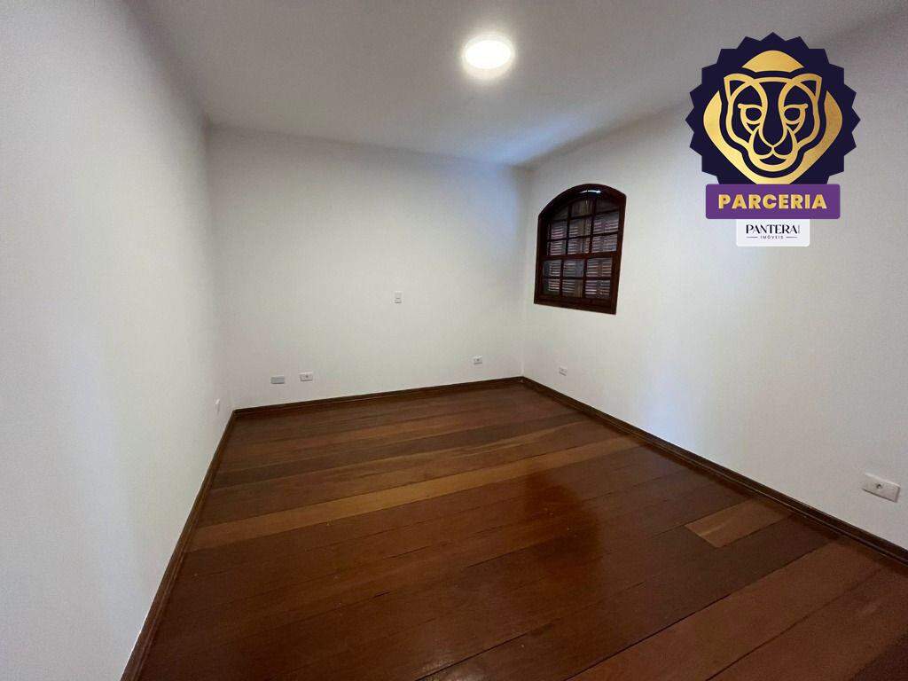 Dormitório I