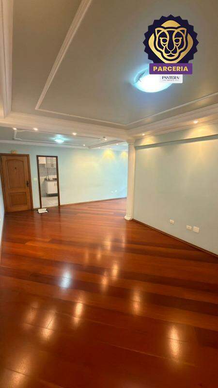 Sala II Ambientes 