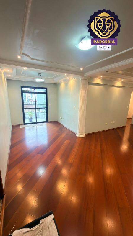Sala II Ambientes 