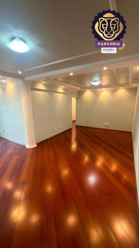 Sala II Ambientes 
