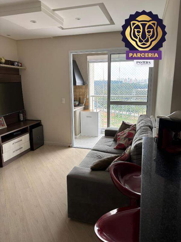 Sala II Ambientes 