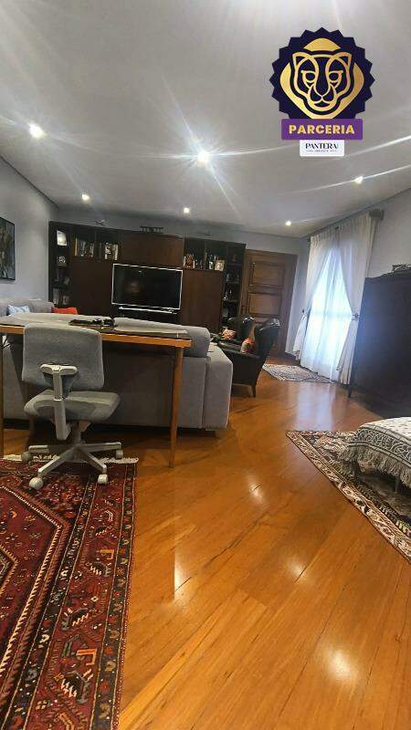 Sala II Ambientes 