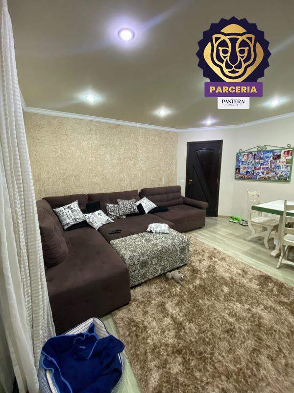 Sala II Ambientes 