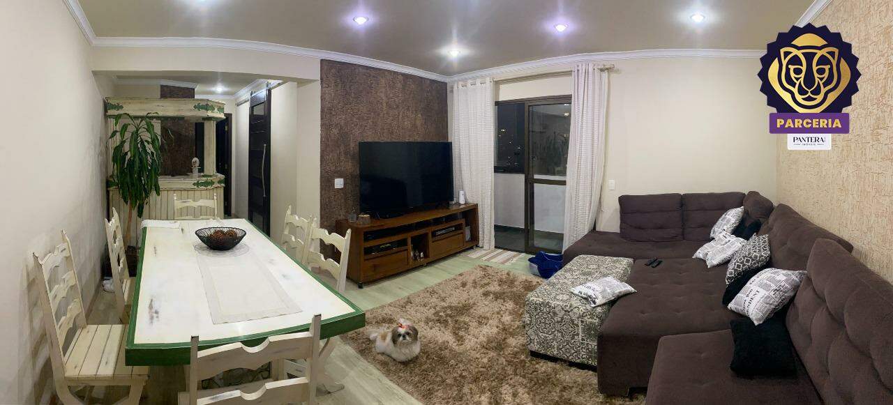 Sala II Ambientes 
