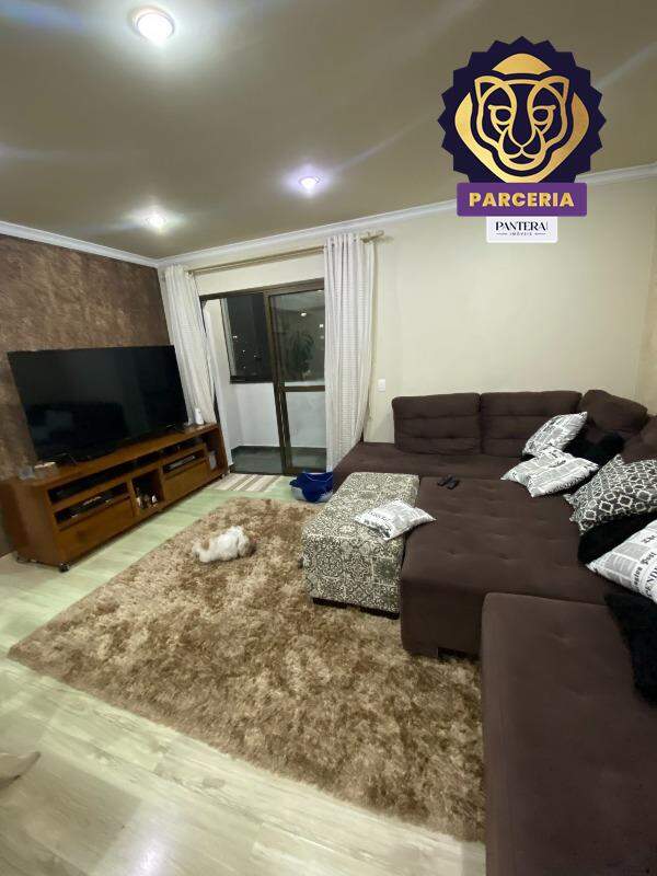 Sala II Ambientes 