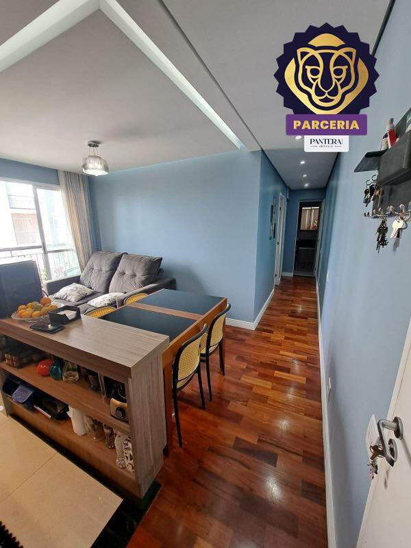 Sala II Ambientes 