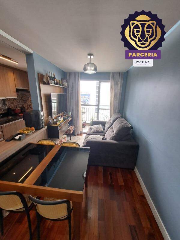Sala II Ambientes 