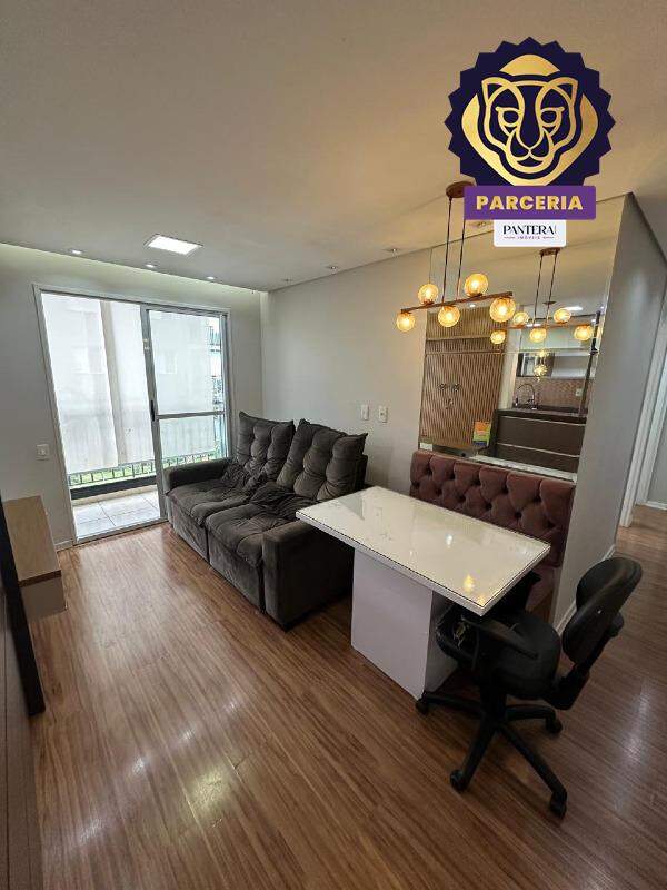 Sala II Ambientes 