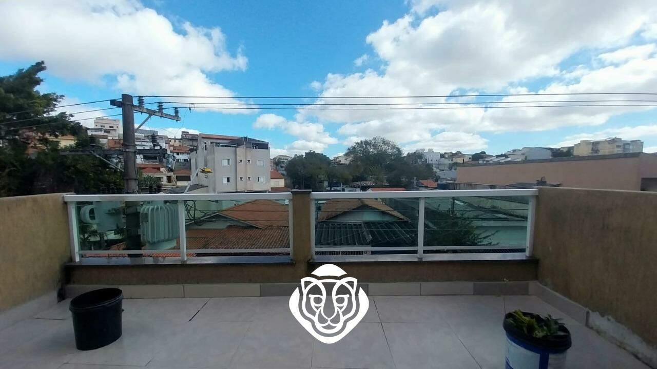 Varanda