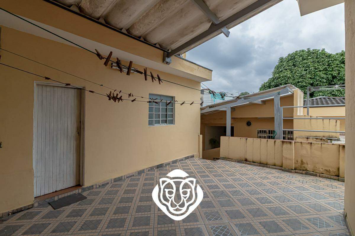 Quintal - Casa II