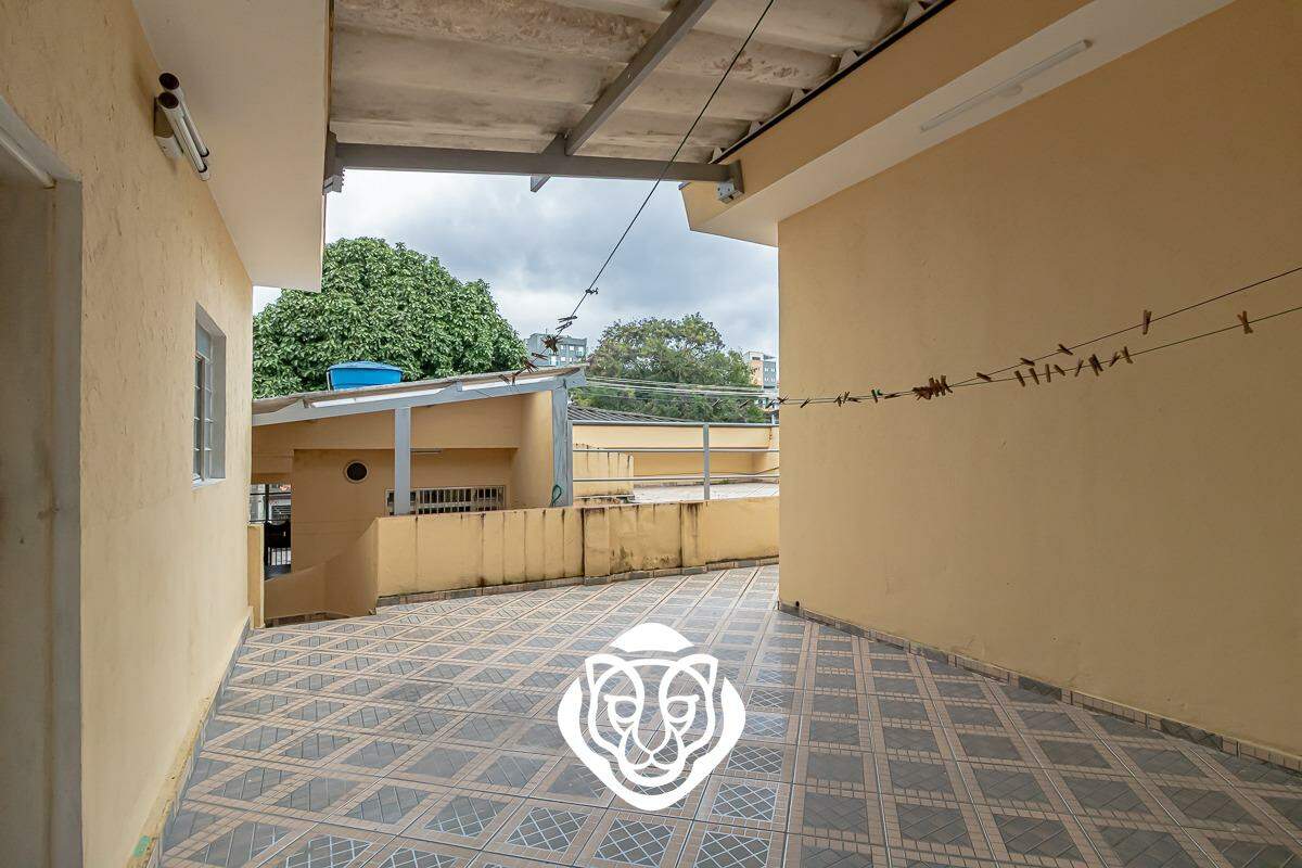 Quintal - Casa II