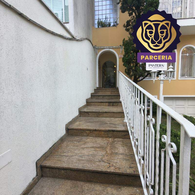 Entrada 