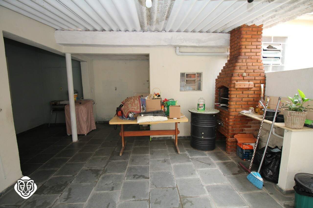 Quintal - Casa II