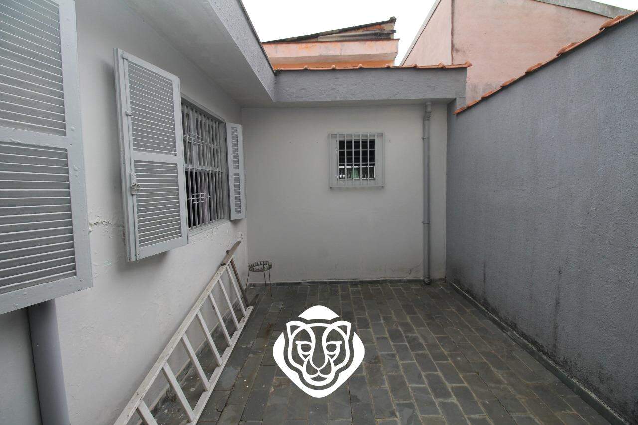Quintal - Casa I