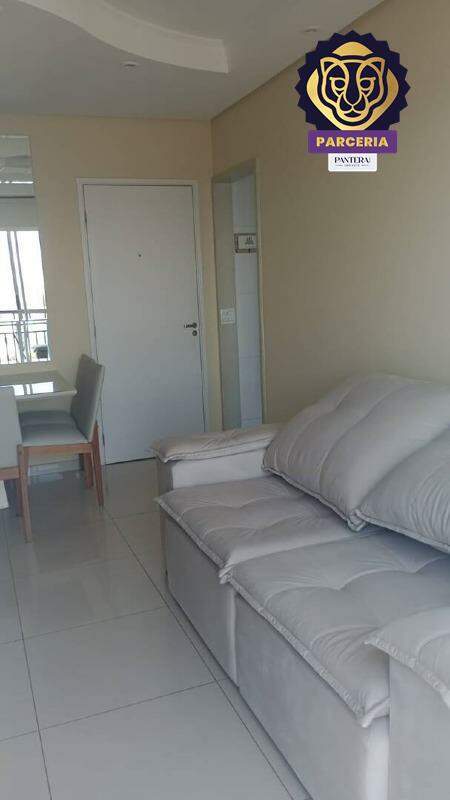 Sala II Ambientes 