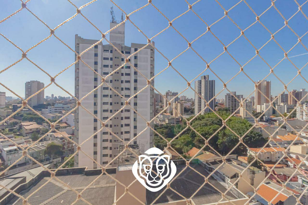 Vista Varanda
