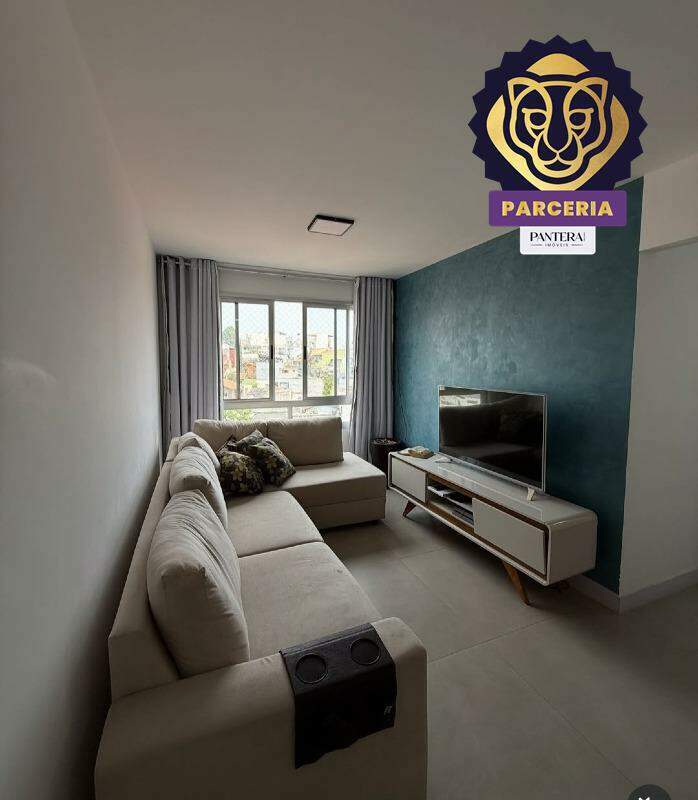 Sala II Ambientes 