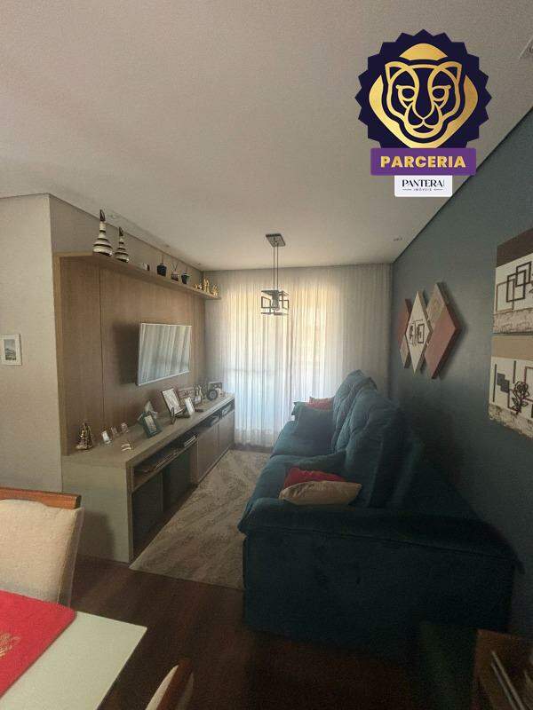 Sala II Ambientes 