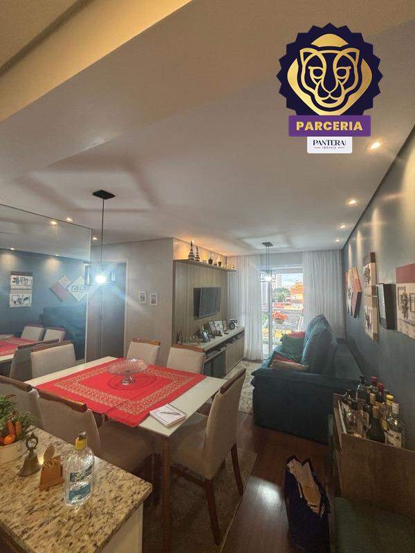 Sala II Ambientes 