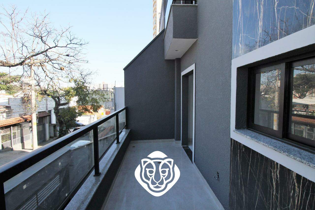 Sacada - Sala 