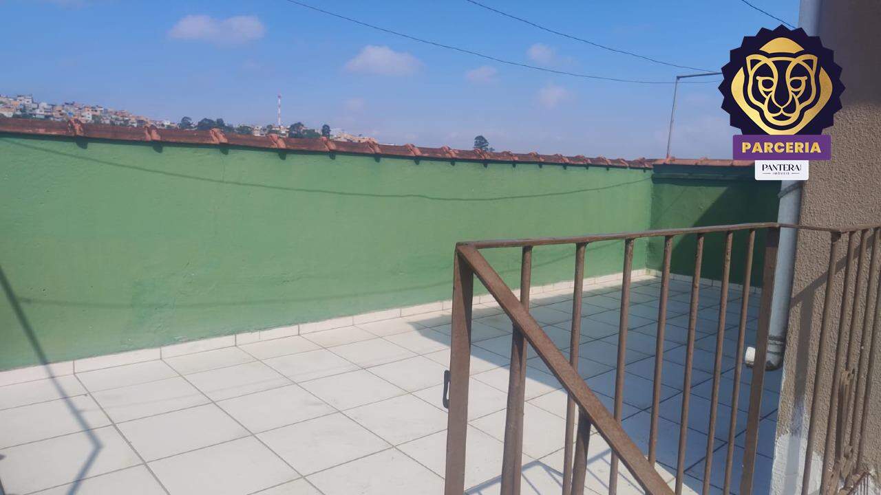 Quintal