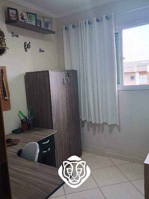 Dormitório II