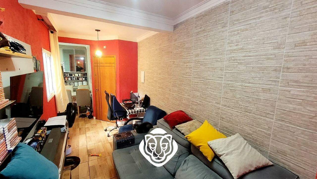 Sala II Ambientes 