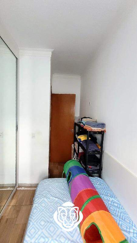 Dormitório II