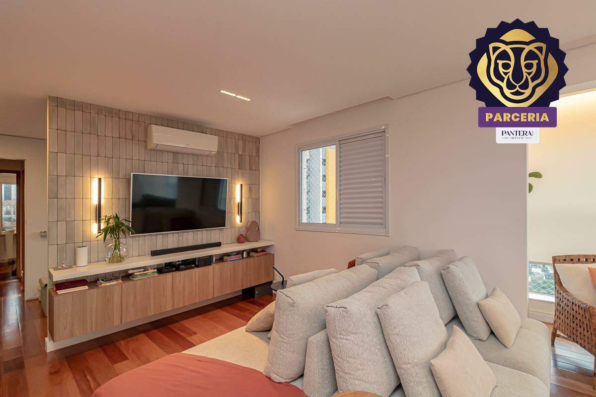 Sala II Ambientes