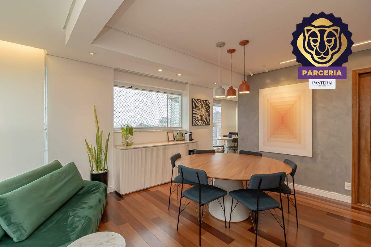 Sala II Ambientes