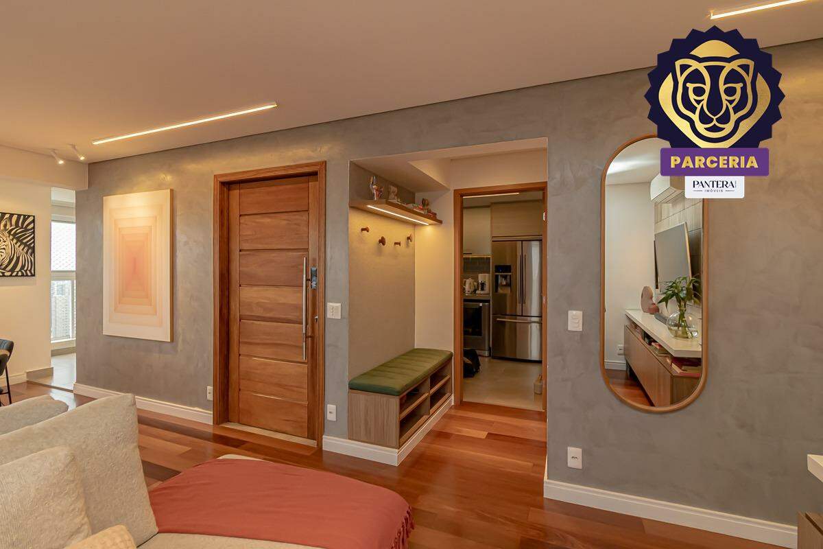 Sala II Ambientes
